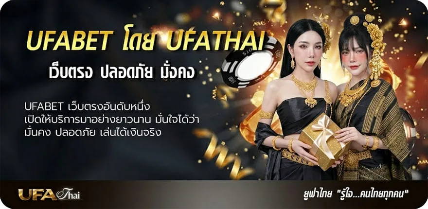 โปรโมชั่น ติดตั้ง918kiss แนะนำ — แทงบอลออนไลน์ คาสิโน หวย มวย สล็อต ครบวงจร