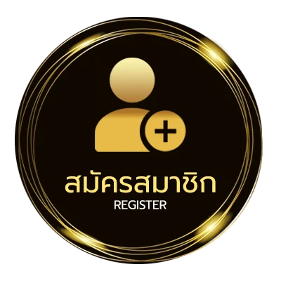 สมัครง่าย ติดตั้ง918kiss ง่ายสุด ๆ