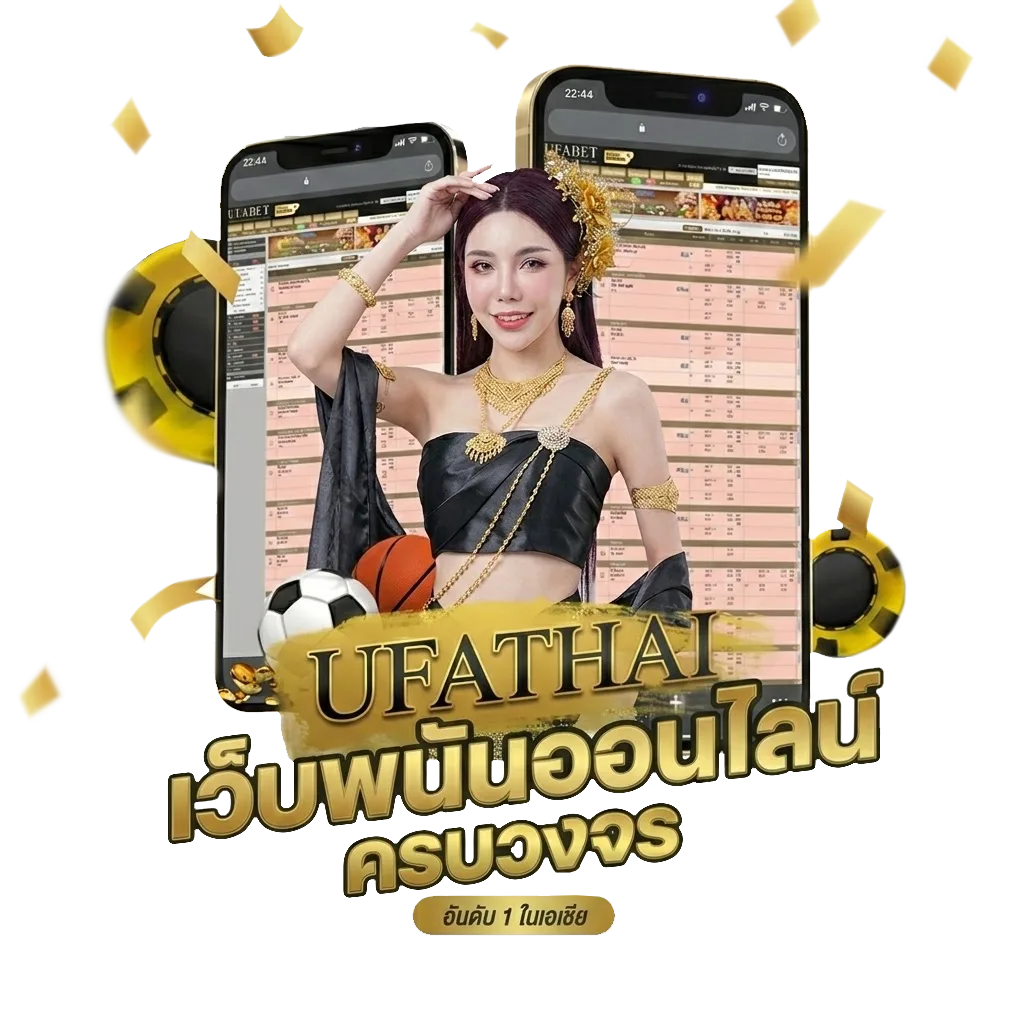 ติดตั้ง918kiss โปรโมชั่น — สำหรับสมาชิก